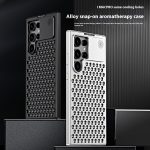 Spring Fastener Magnetic Suction Aluminum Alloy Heat Dissipation S24ultra Phone Case