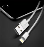 Fast charging data cable - Image 6