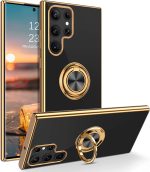 Applicable M54 Phone Case 6D Ring On-board Bracket Silicone Protective Sleeve Electroplating - Image 2
