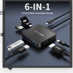 Expansion Adapter