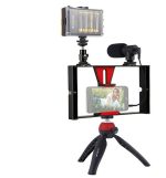 Compatible with Apple, Mobile Photography Set Mobile Live Rabbit Cage Set Microphone Tripod with Supplementary Light - Image 10