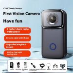 Thumb Sports Camera Anti-shake HD Camera - Image 6
