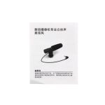 Camera photography microphone - Image 2