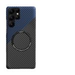 Carbon Fiber Phone Shell Magnetic Kevlar Drop-resistant Protective Case - Image 6
