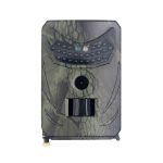 Forestry security camera - Image 2