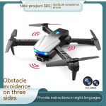 S85 Three-side Obstacle Avoidance UAV 4K Aerial Photography HD Dual Camera Four-axis - Image 5