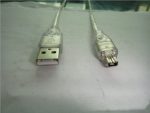 Transparent White USBAM To 4P Computer Peripherals All Cables - Image 3