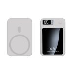 Magnetic Power Bank White