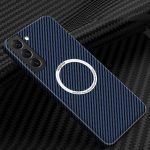 Carbon Fiber Phone Shell Magnetic Kevlar Drop-resistant Protective Case - Image 9