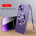 Full Range Of Full-coverage Metal Privacy Phone Cases With Exposed Labels - Image 2