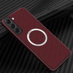 Carbon Fiber Phone Shell Magnetic Kevlar Drop-resistant Protective Case - Image 3