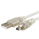 Transparent White USBAM To 4P Computer Peripherals All Cables - Image 4