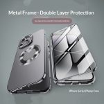 Full Range Of Full-coverage Metal Privacy Phone Cases With Exposed Labels - Image 5