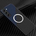 Carbon Fiber Phone Shell Magnetic Kevlar Drop-resistant Protective Case - Image 5