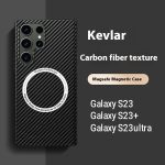 Carbon Fiber Phone Shell Magnetic Kevlar Drop-resistant Protective Case - Image 2