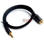 DX300 DX200 160 Yi Degree To Lotus Audio Cable RCA Coaxial Cable - Image 5