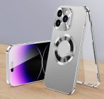 Full Range Of Full-coverage Metal Privacy Phone Cases With Exposed Labels - Image 7