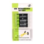 No.5 USB Rechargeable Lithium Battery 1.5V Four Sections  One Drag Four Charging Cable Set - Image 5